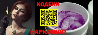 дмт Кулебаки