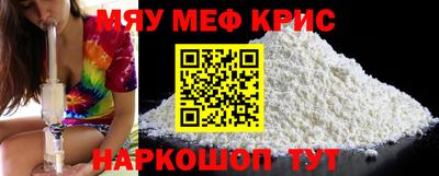 дмт Кулебаки