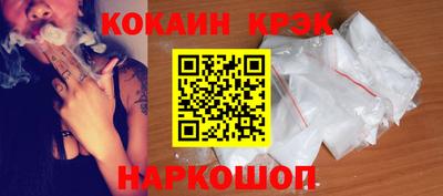 дмт Кулебаки