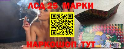 mdpv Кумертау