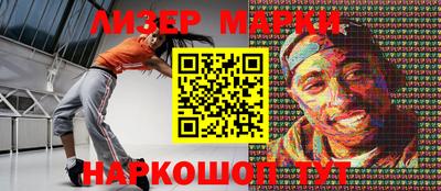 дмт Кулебаки