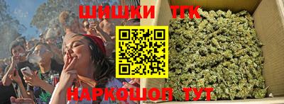 дмт Кулебаки