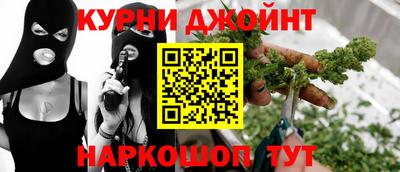 mdpv Кумертау