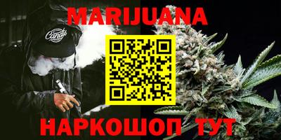 mdpv Кумертау