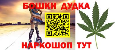 mdpv Кумертау