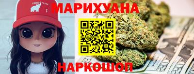 дмт Кулебаки
