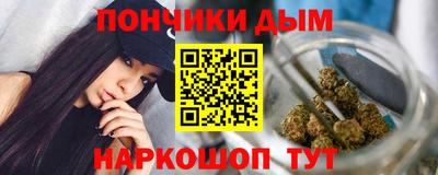 mdpv Кумертау