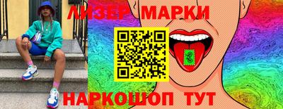 mdpv Кумертау