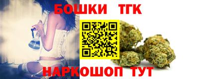 альфа пвп Кунгур