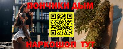 mdpv Кумертау