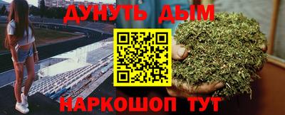 дмт Кулебаки