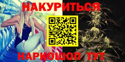 mdpv Кумертау