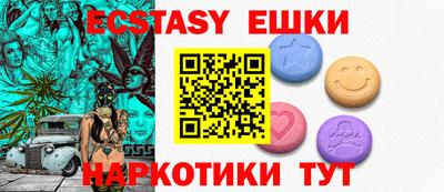 дмт Кулебаки