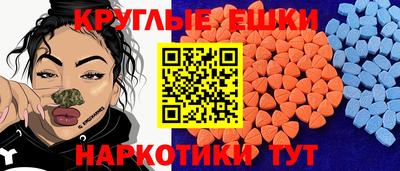дмт Кулебаки