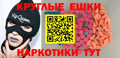 дмт Кулебаки
