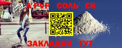 дмт Кулебаки