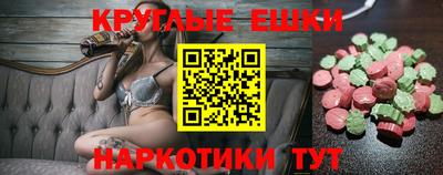 дмт Кулебаки