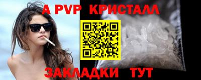 дмт Кулебаки