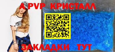 дмт Кулебаки