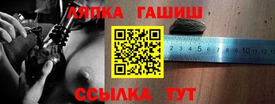 дмт Кулебаки
