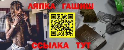 альфа пвп Кунгур