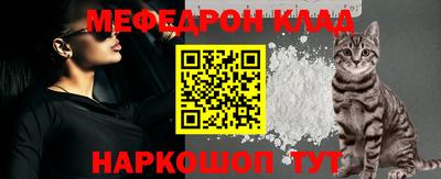 mdpv Кумертау