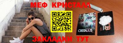 дмт Кулебаки